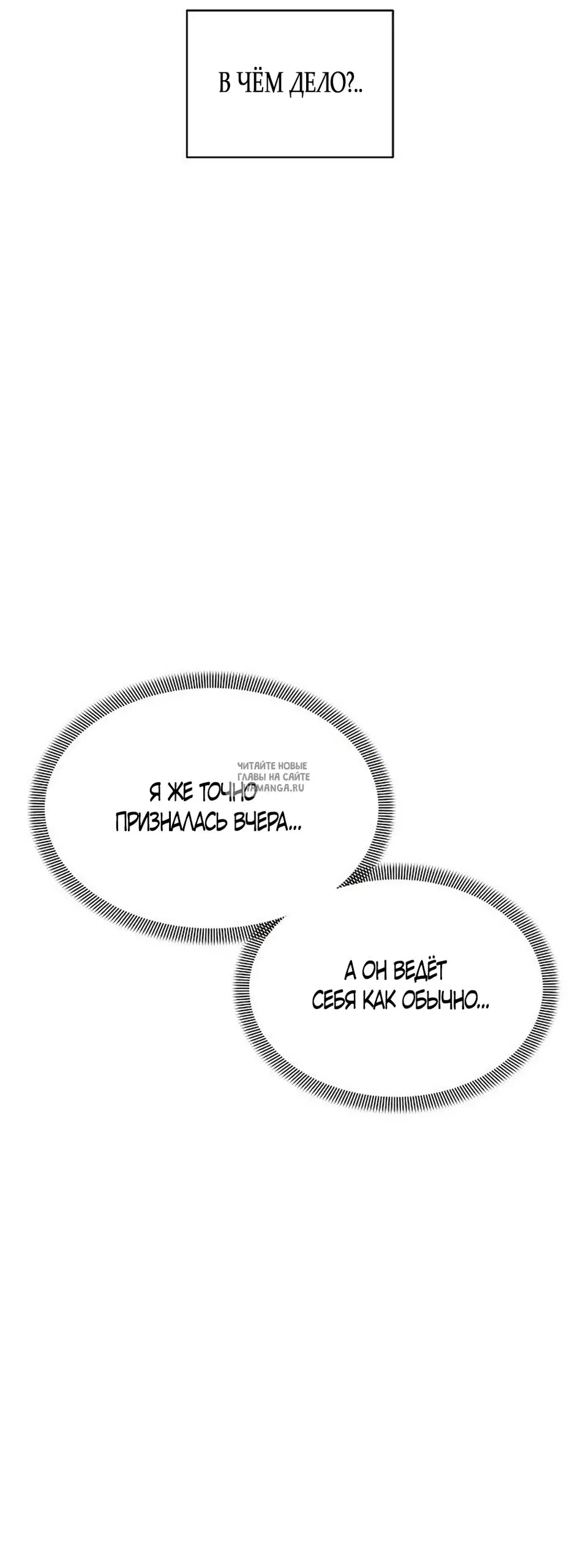 Page 35.000