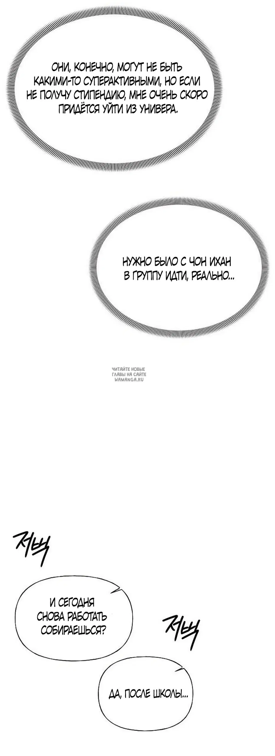 Page 35.000
