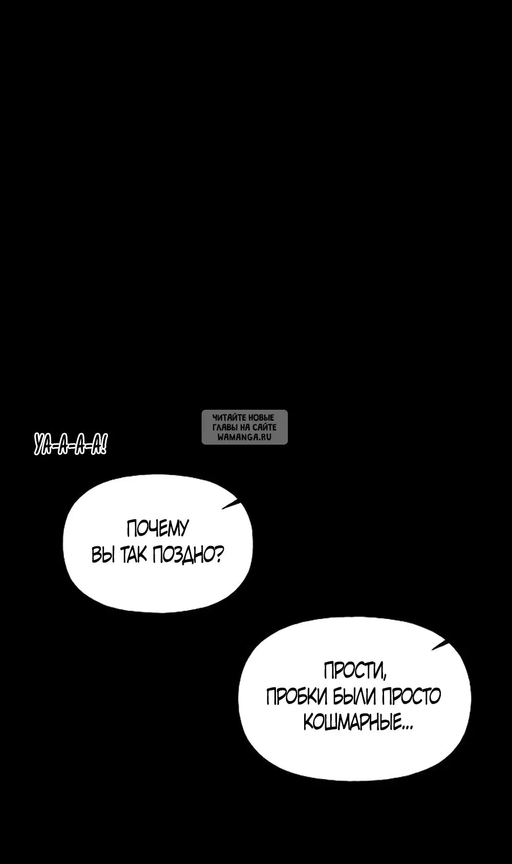 Page 35.000