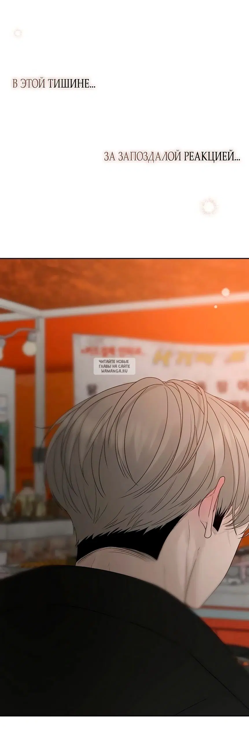 Page 35.000