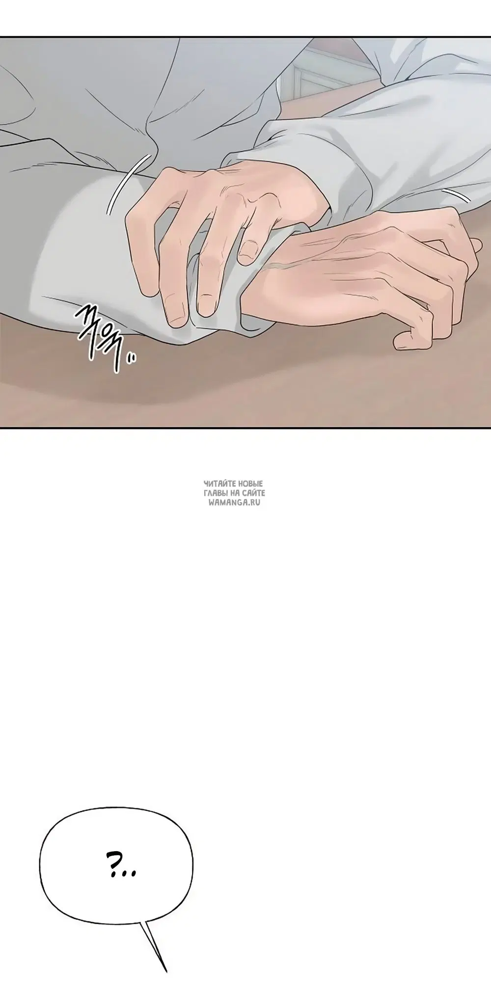 Page 35.000