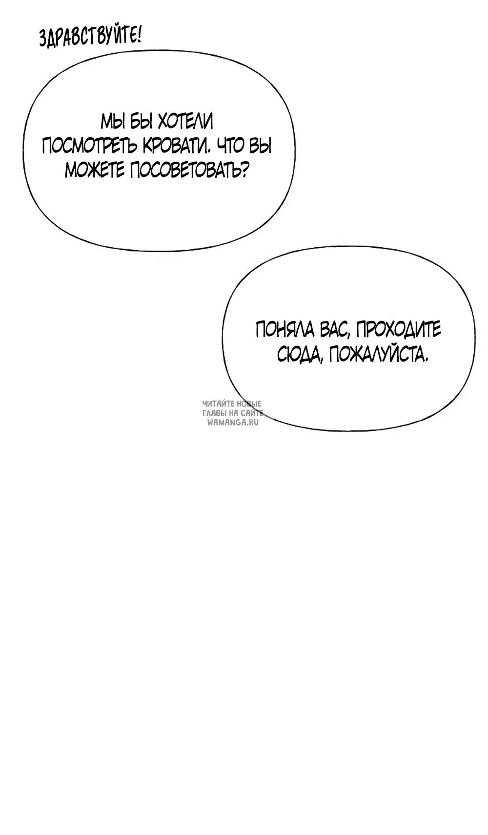 Page 35.000