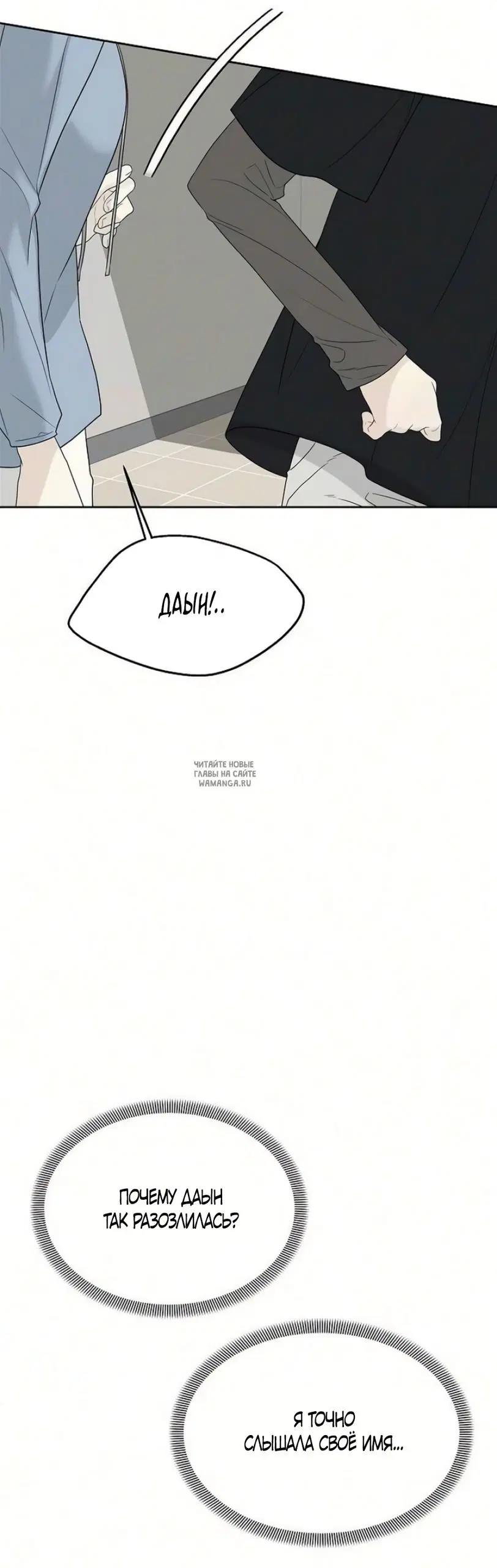 Page 35.000