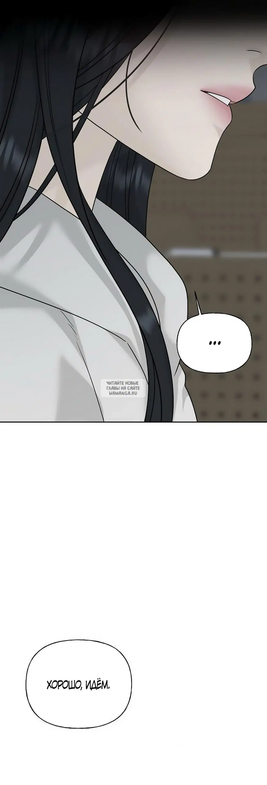 Page 36.000