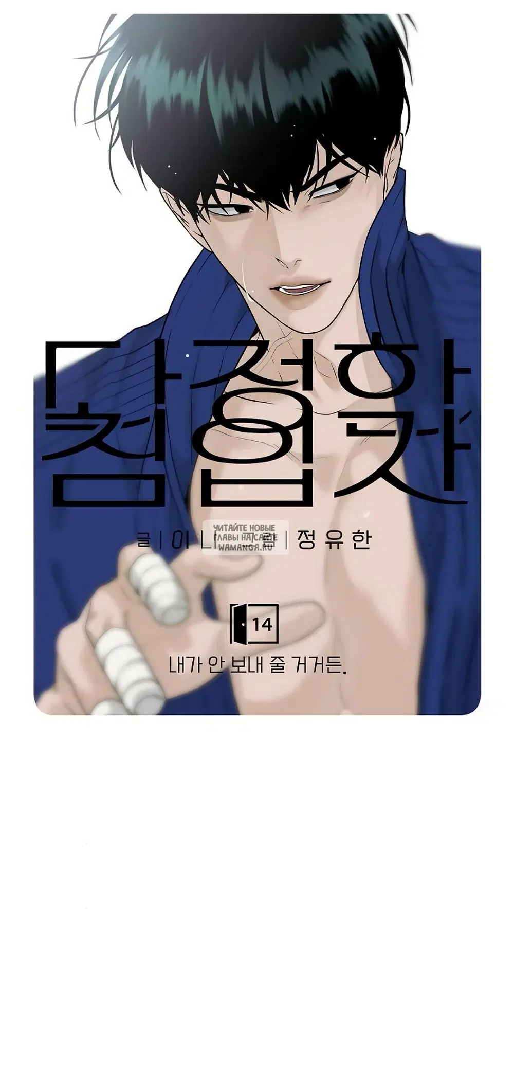 Page 36.000
