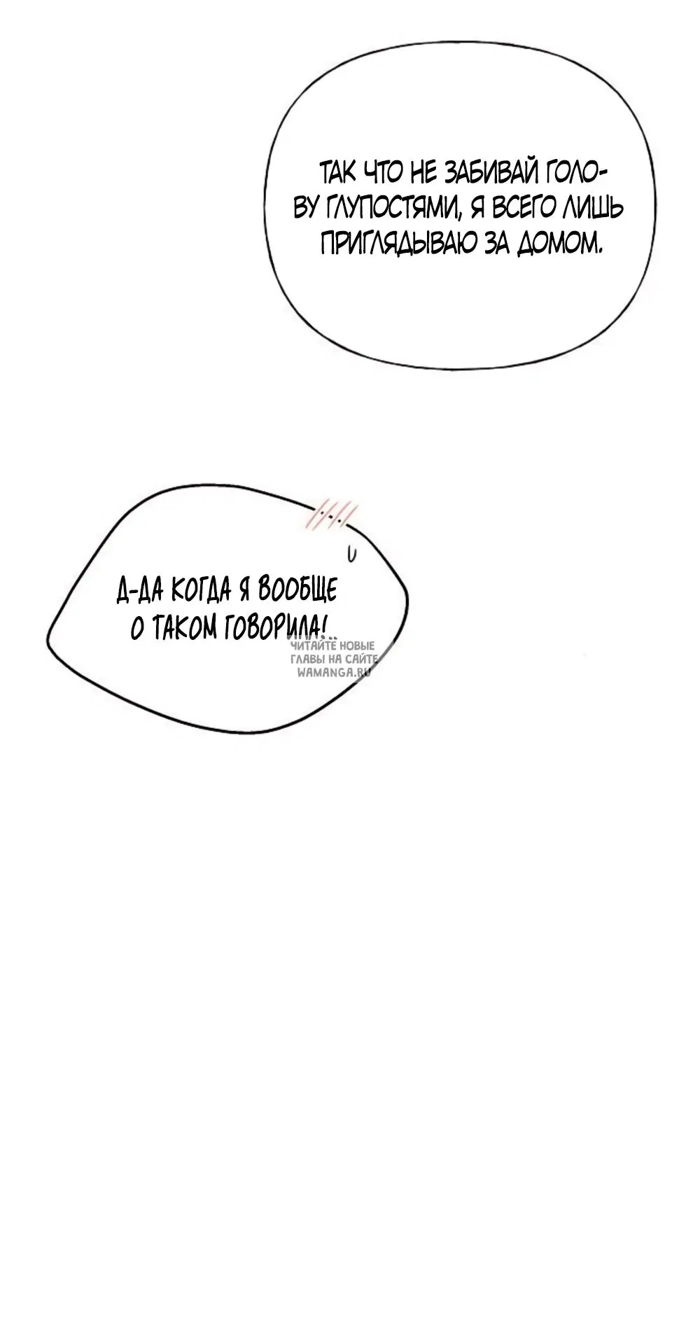 Page 36.000
