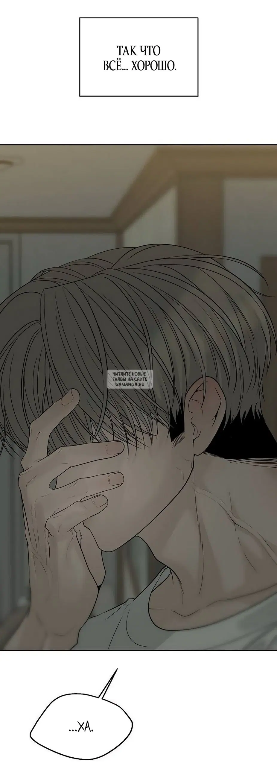 Page 36.000