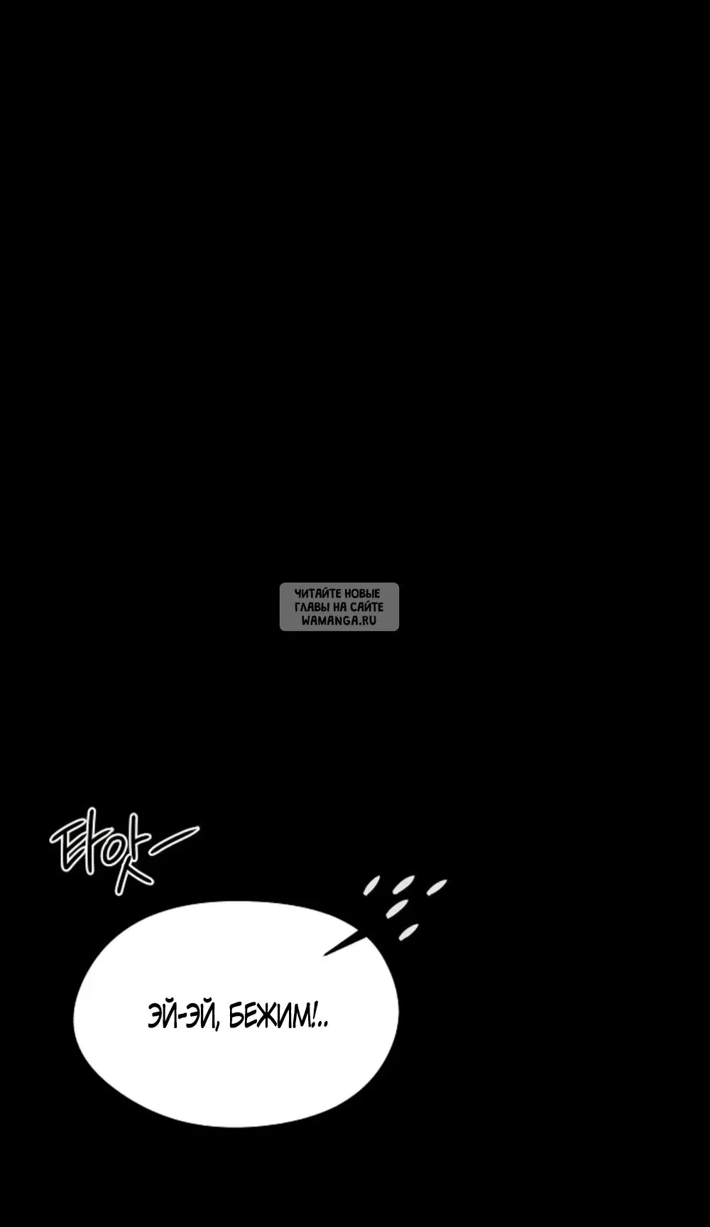 Page 36.000