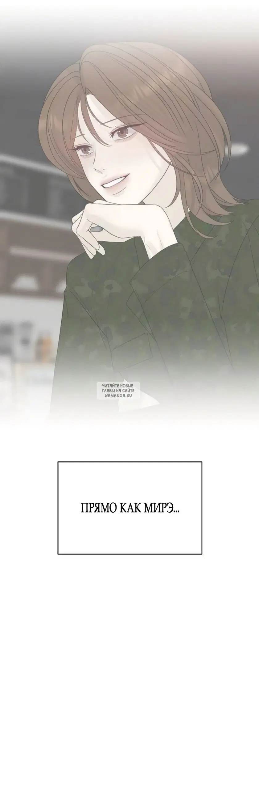 Page 36.000