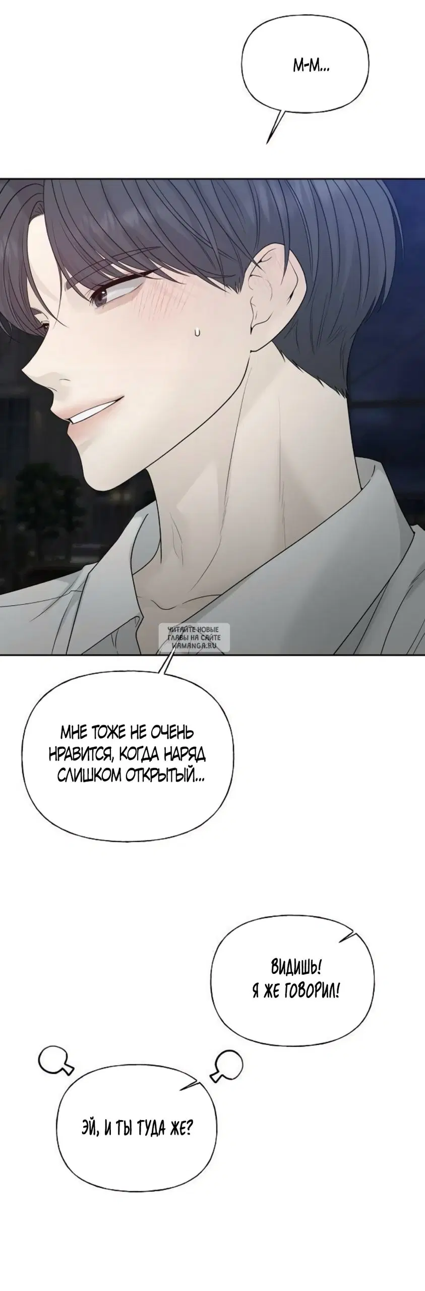 Page 36.000