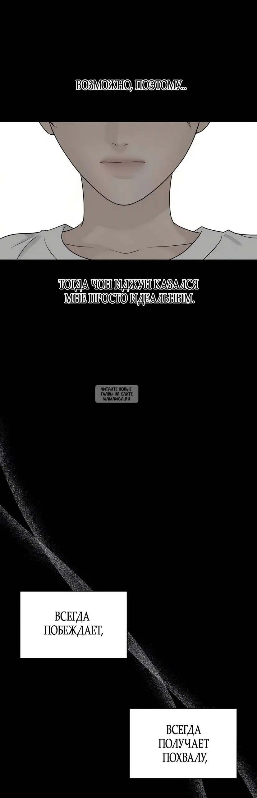 Page 36.000