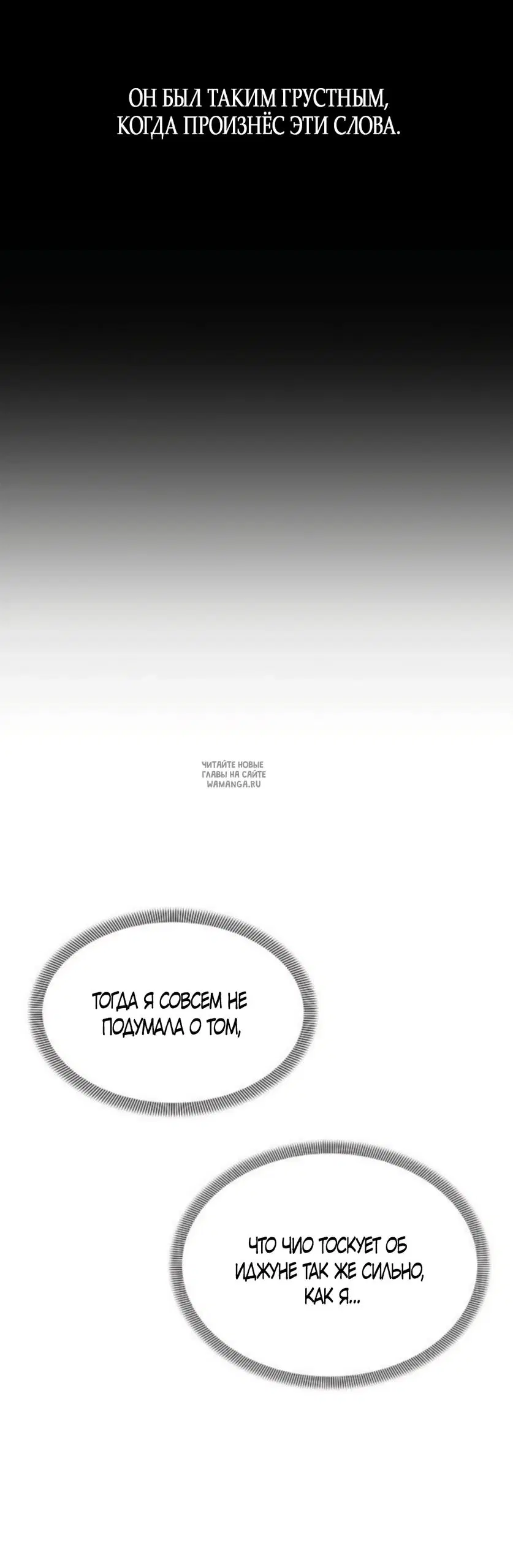 Page 36.000