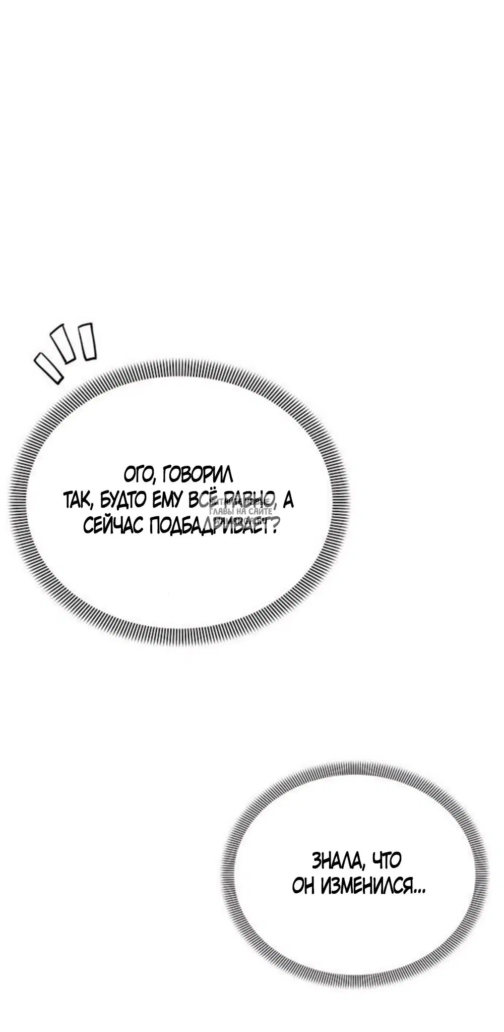 Page 36.000