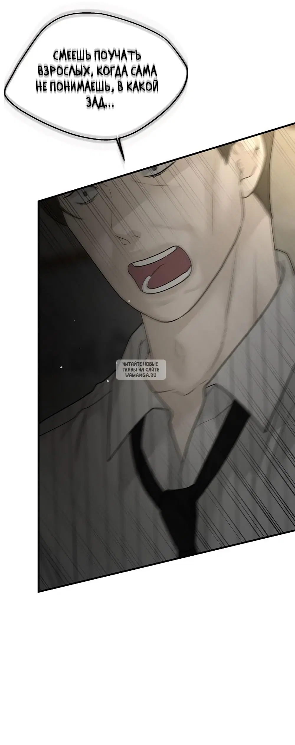 Page 36.000