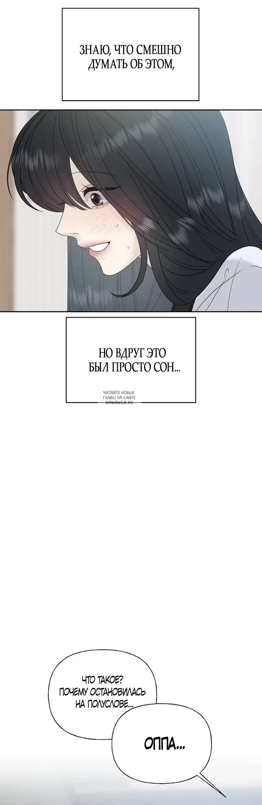 Page 36.000