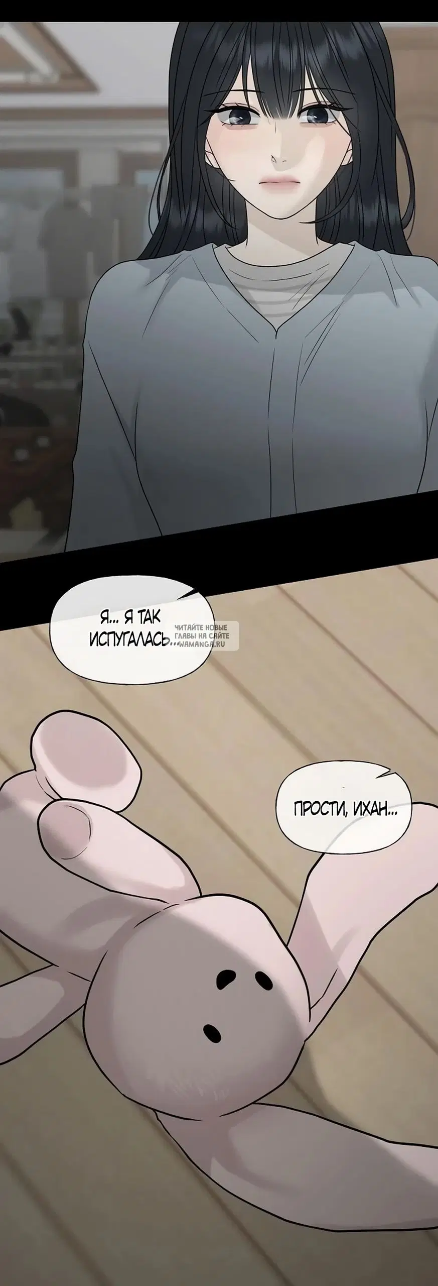 Page 36.000