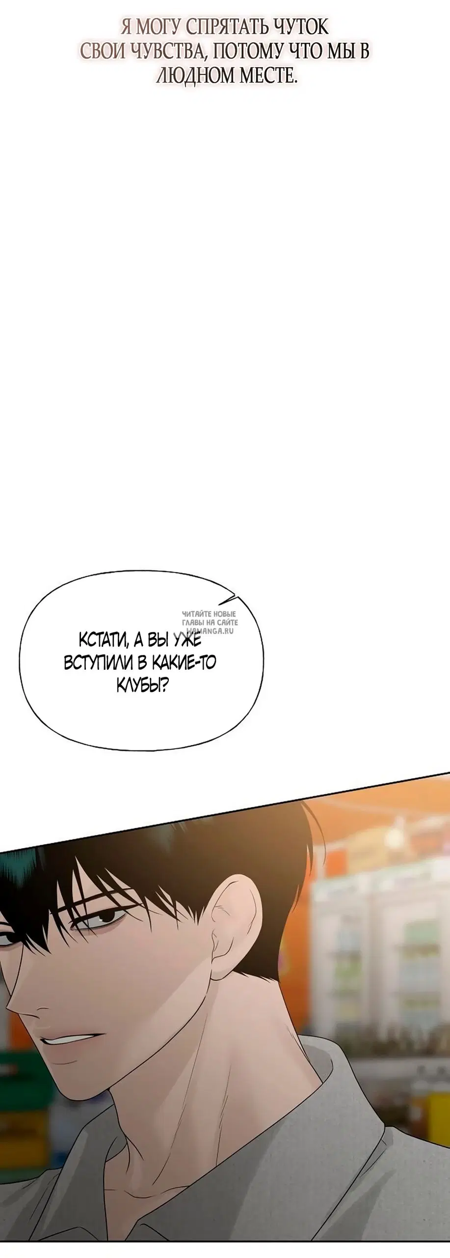 Page 36.000
