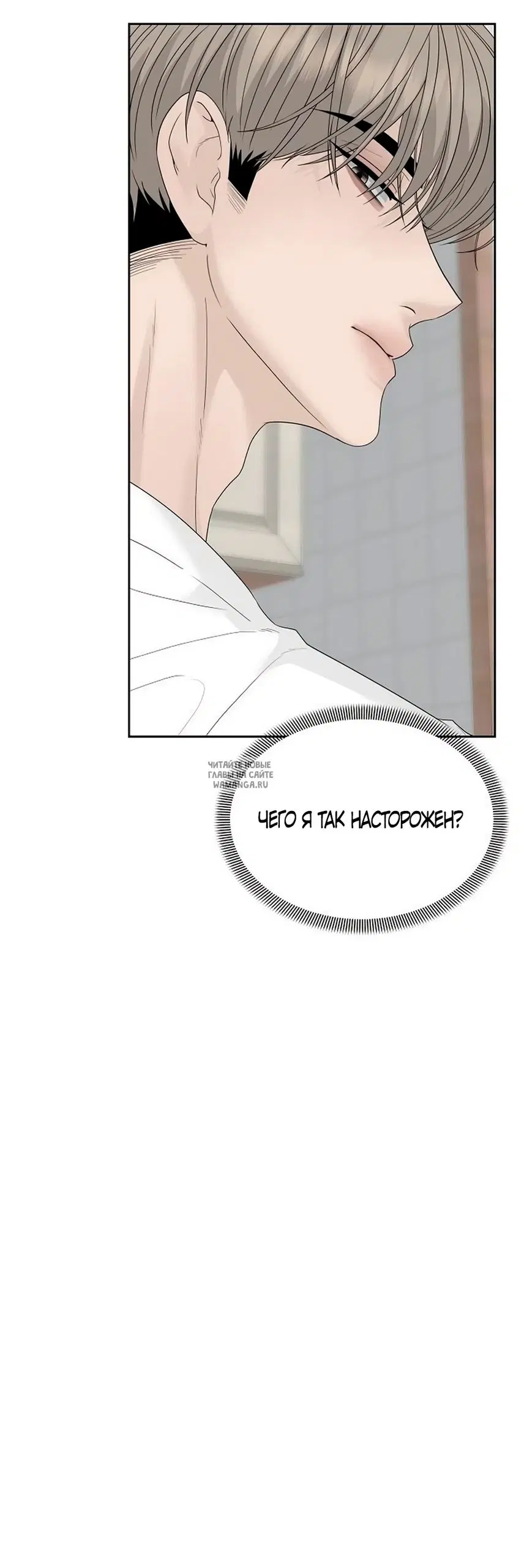 Page 36.000