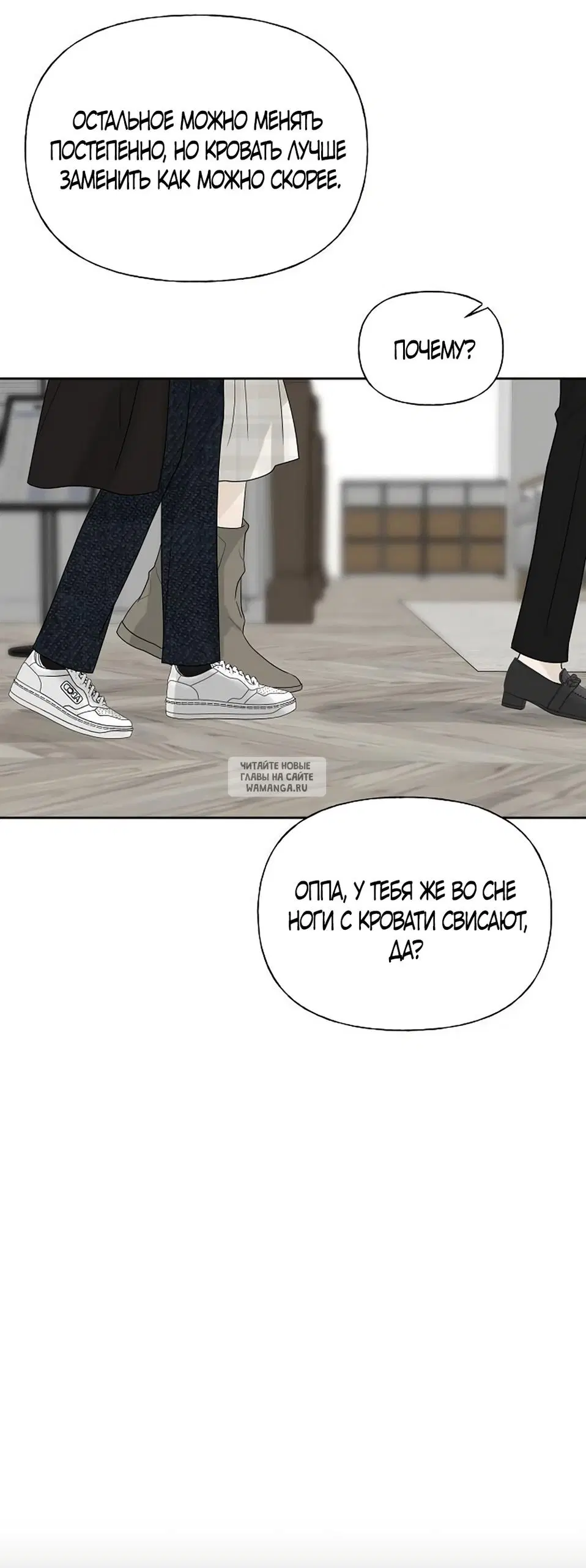 Page 36.000