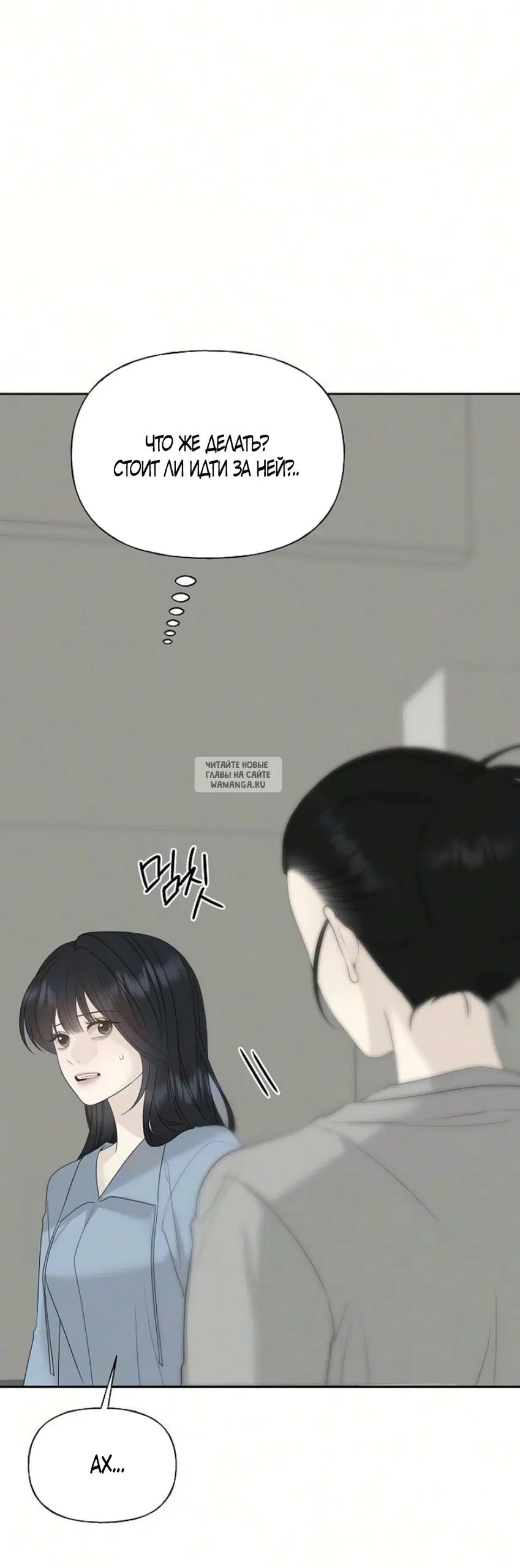 Page 36.000