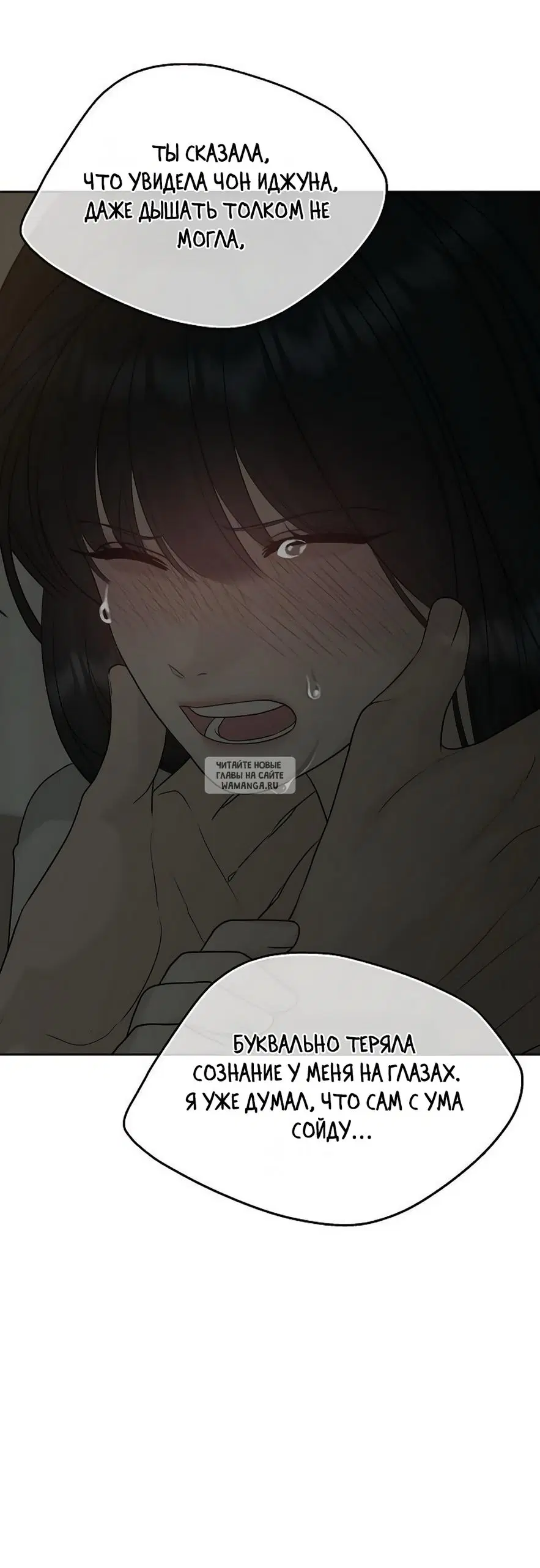 Page 37.000