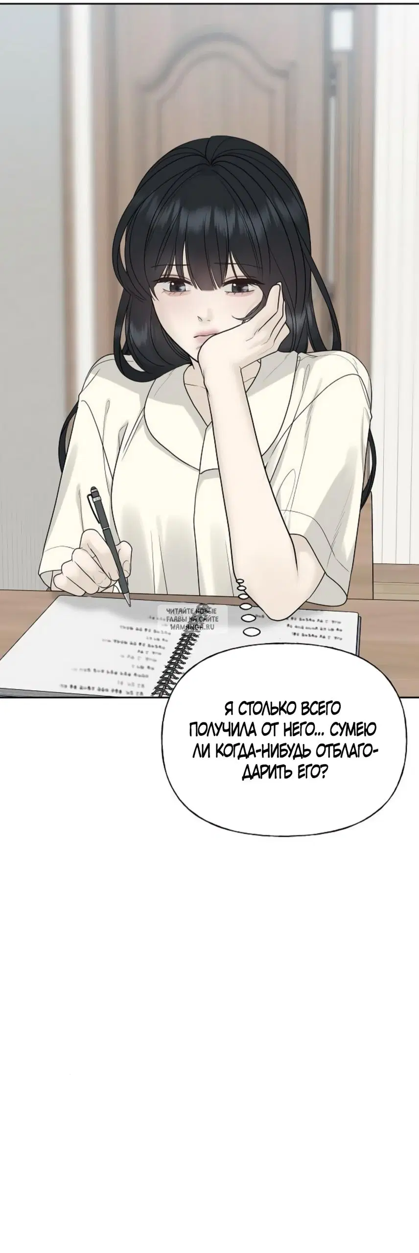 Page 37.000