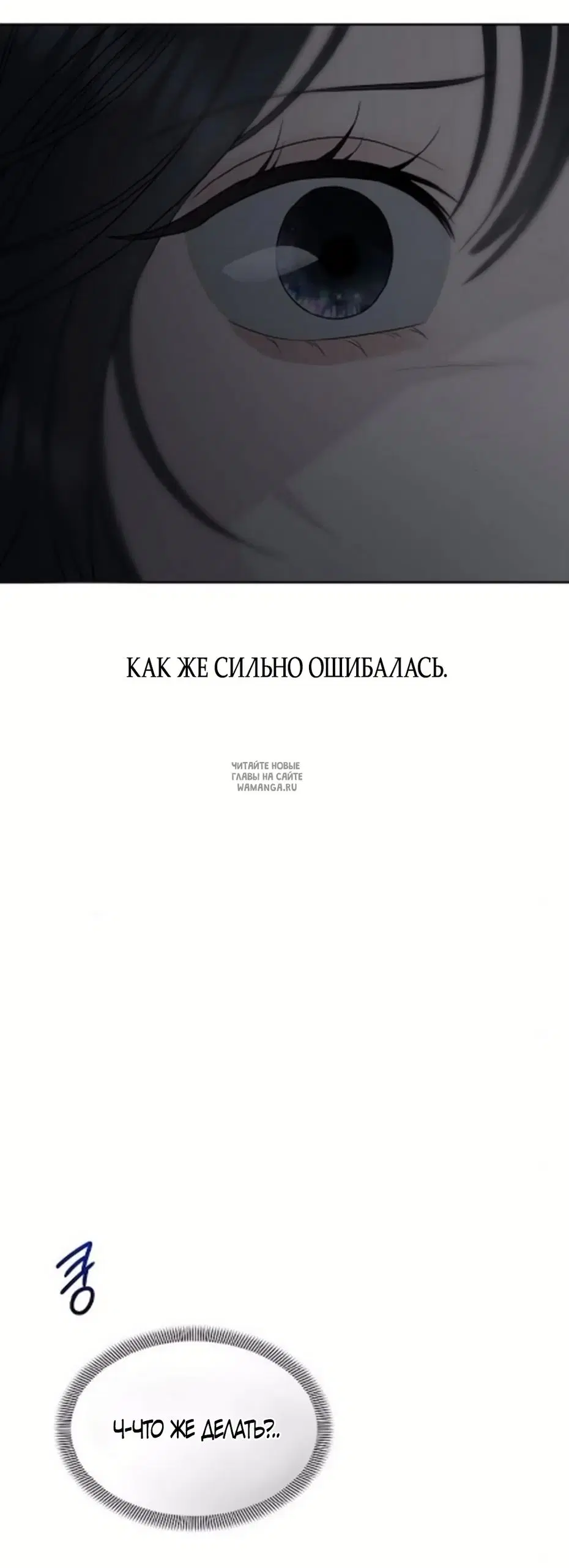 Page 37.000