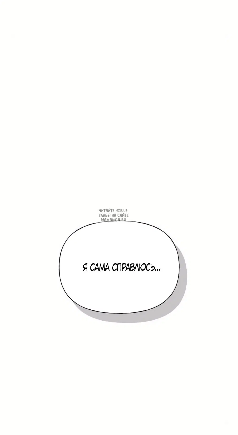 Page 37.000