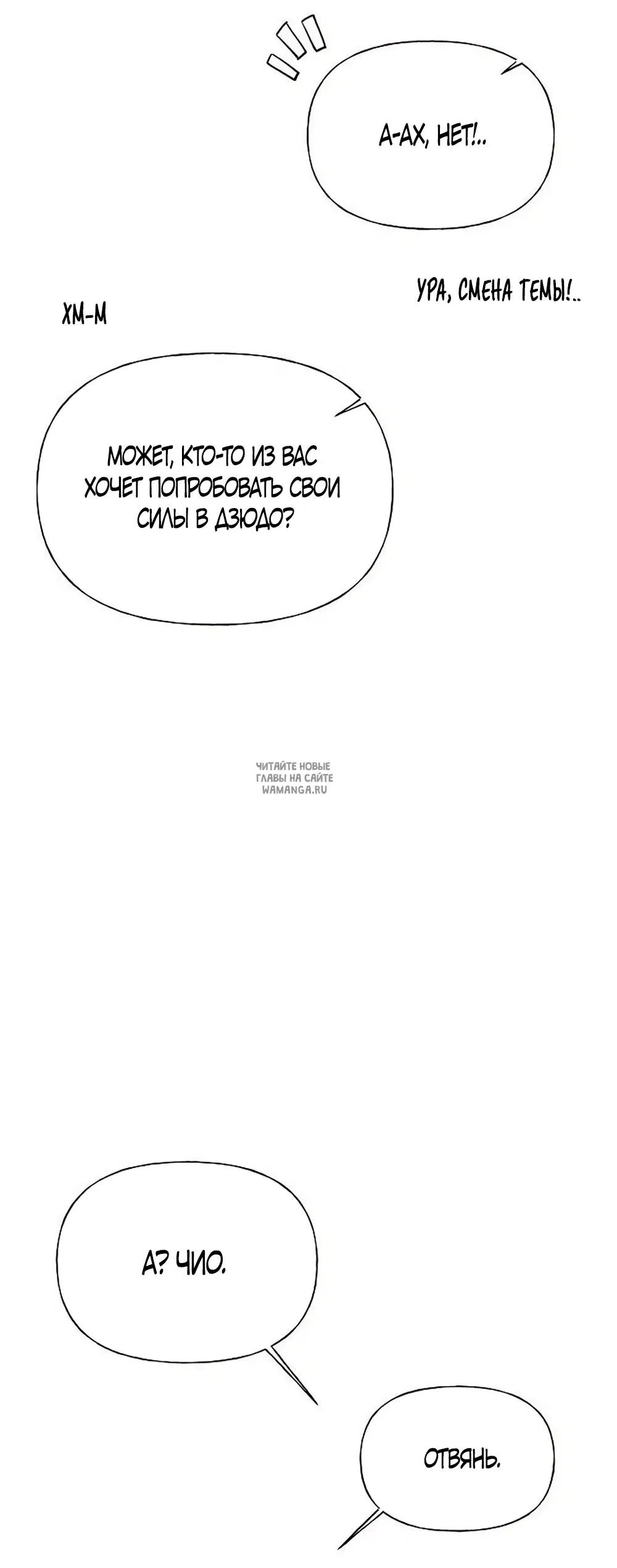 Page 37.000