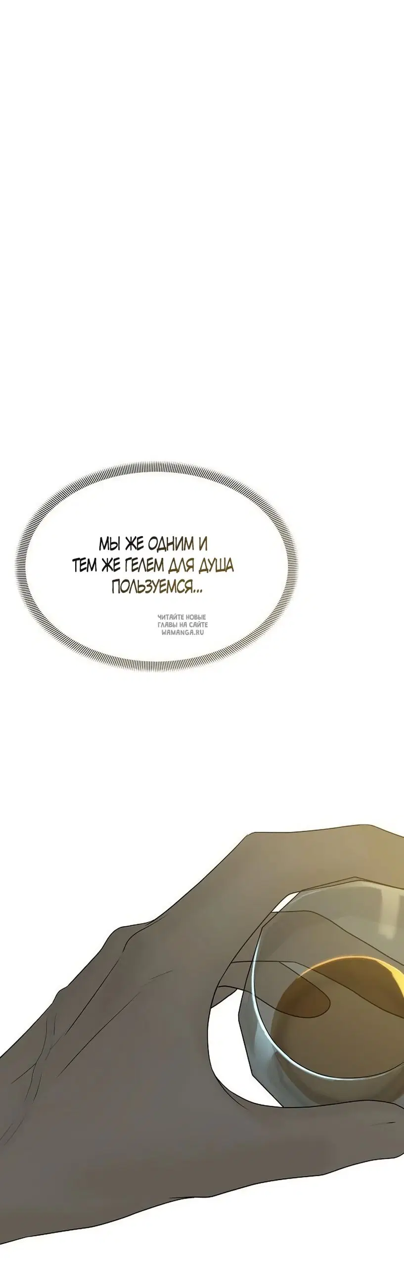 Page 37.000