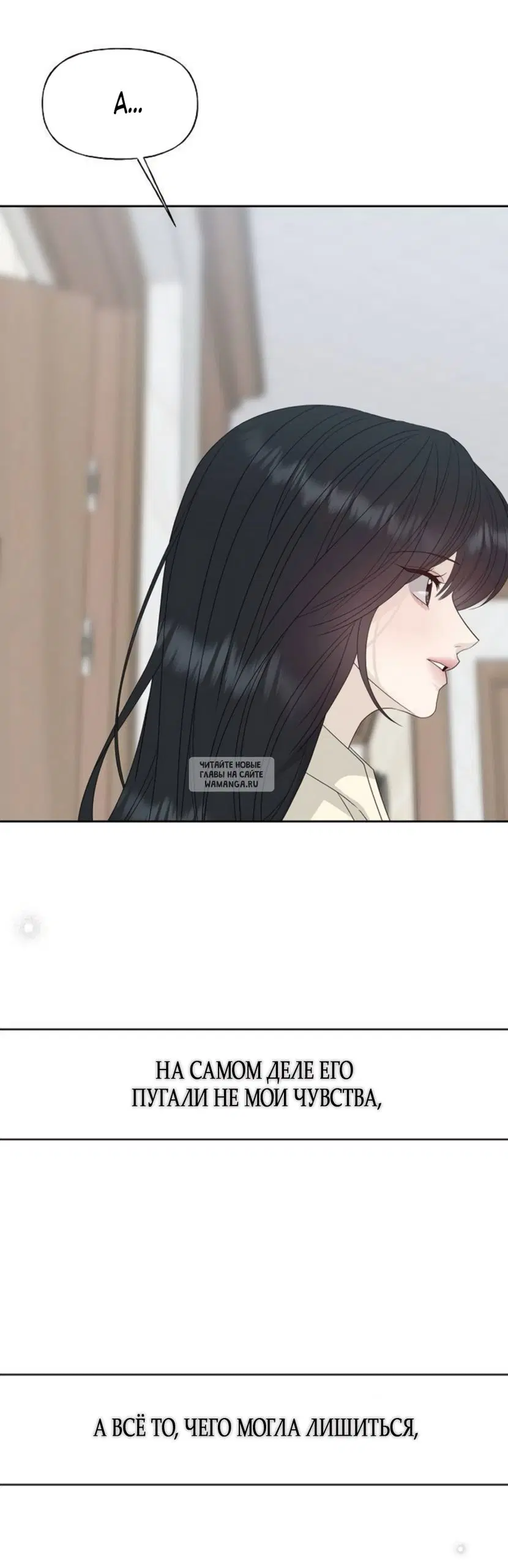 Page 37.000