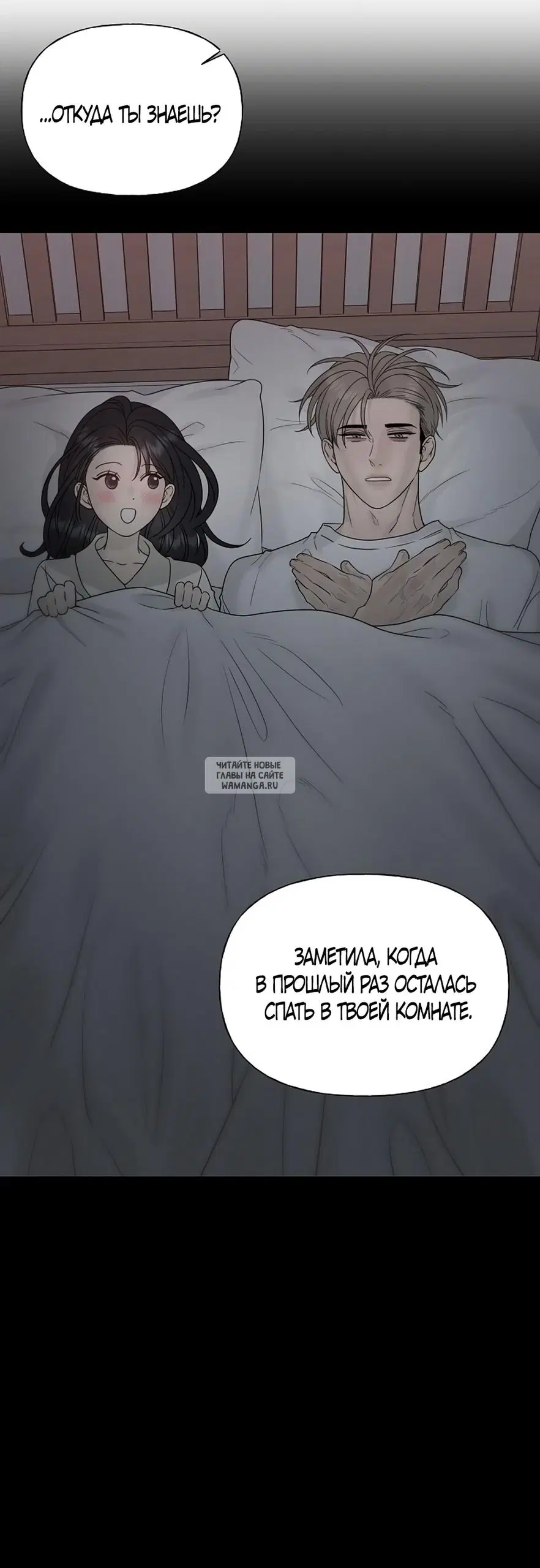 Page 37.000