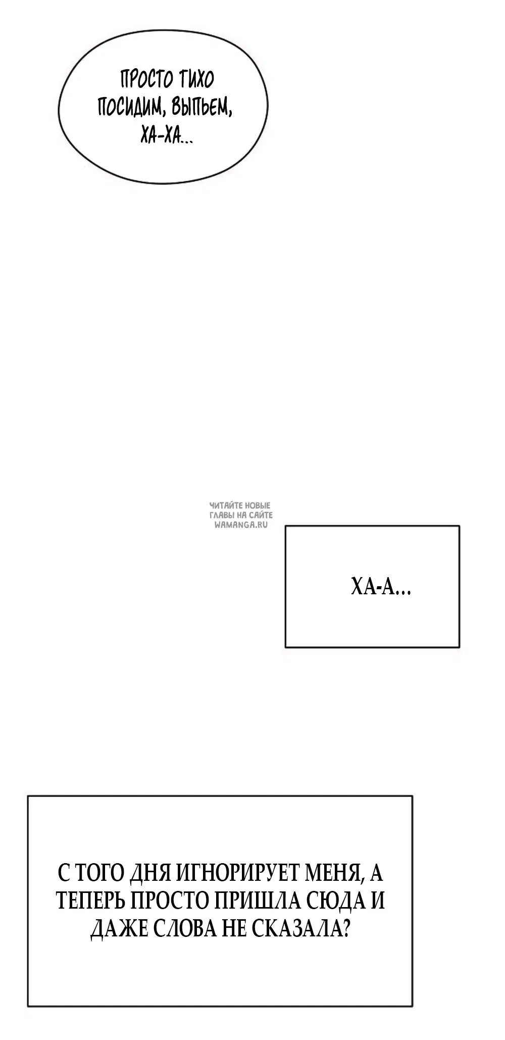 Page 38.000