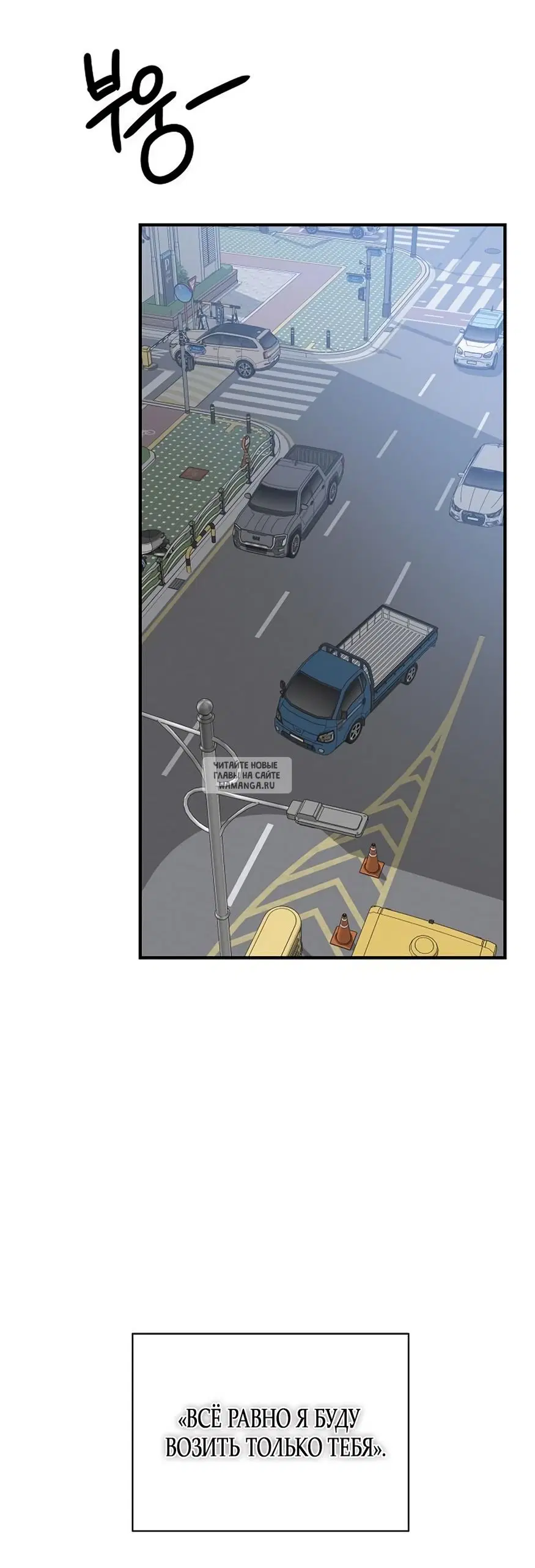 Page 38.000