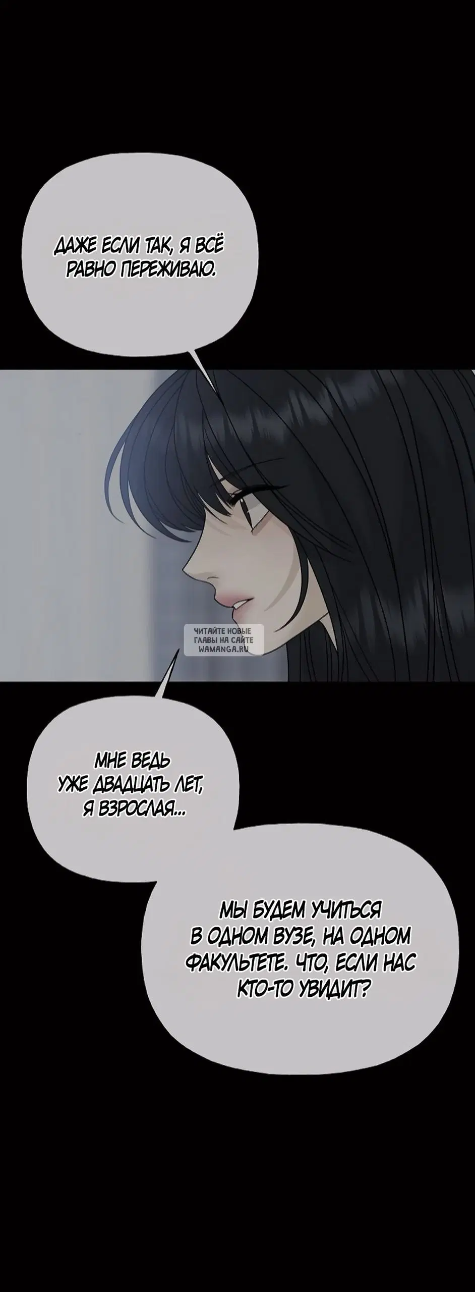 Page 38.000