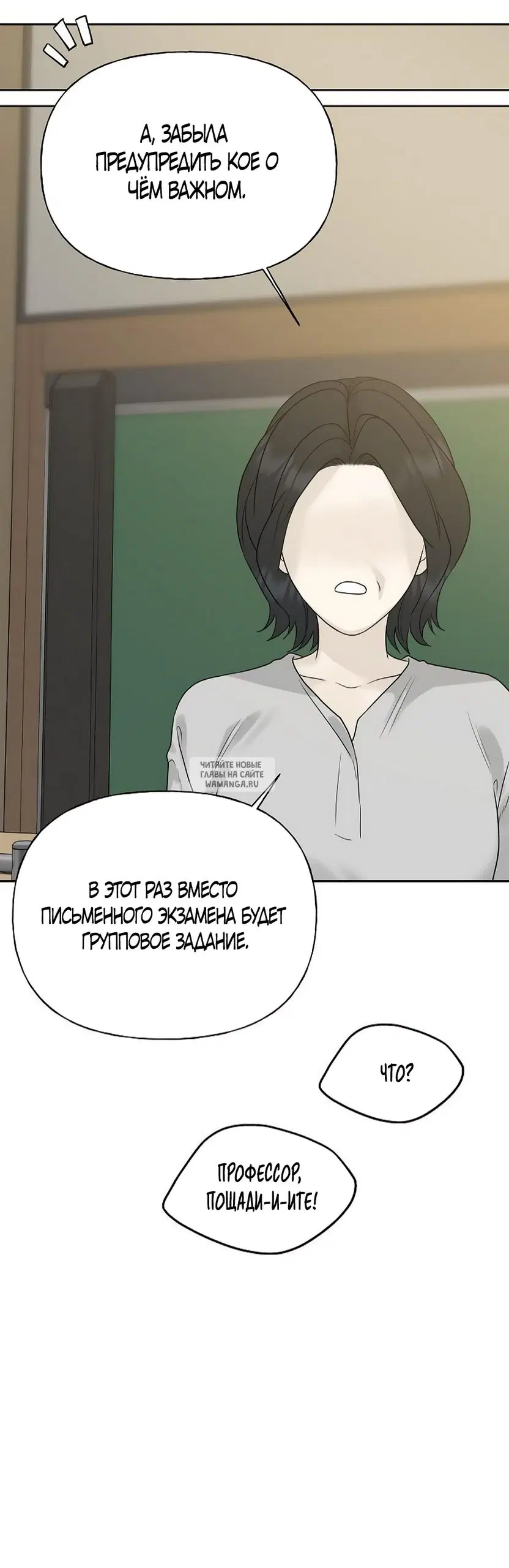Page 38.000