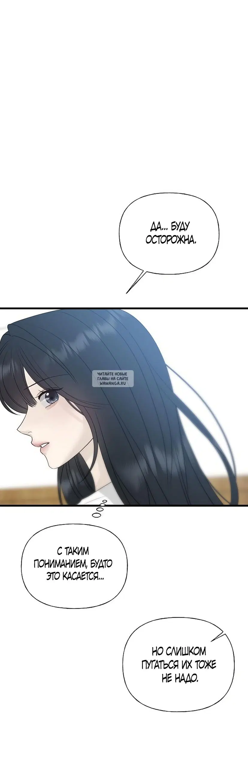 Page 38.000
