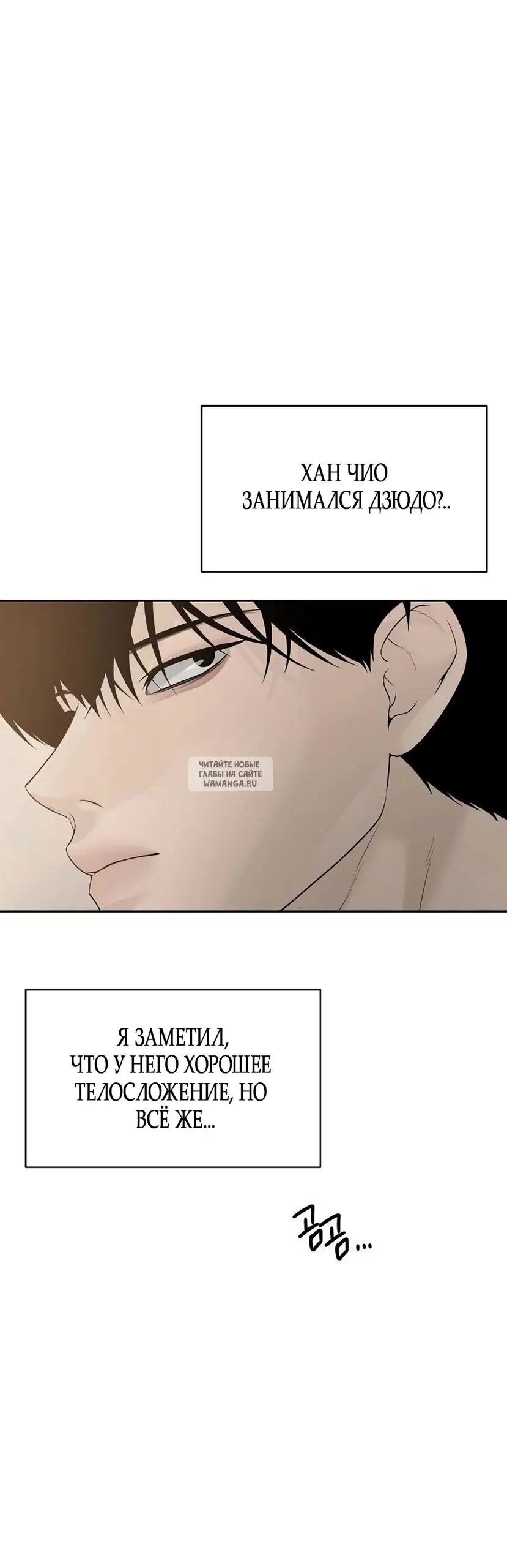 Page 38.000