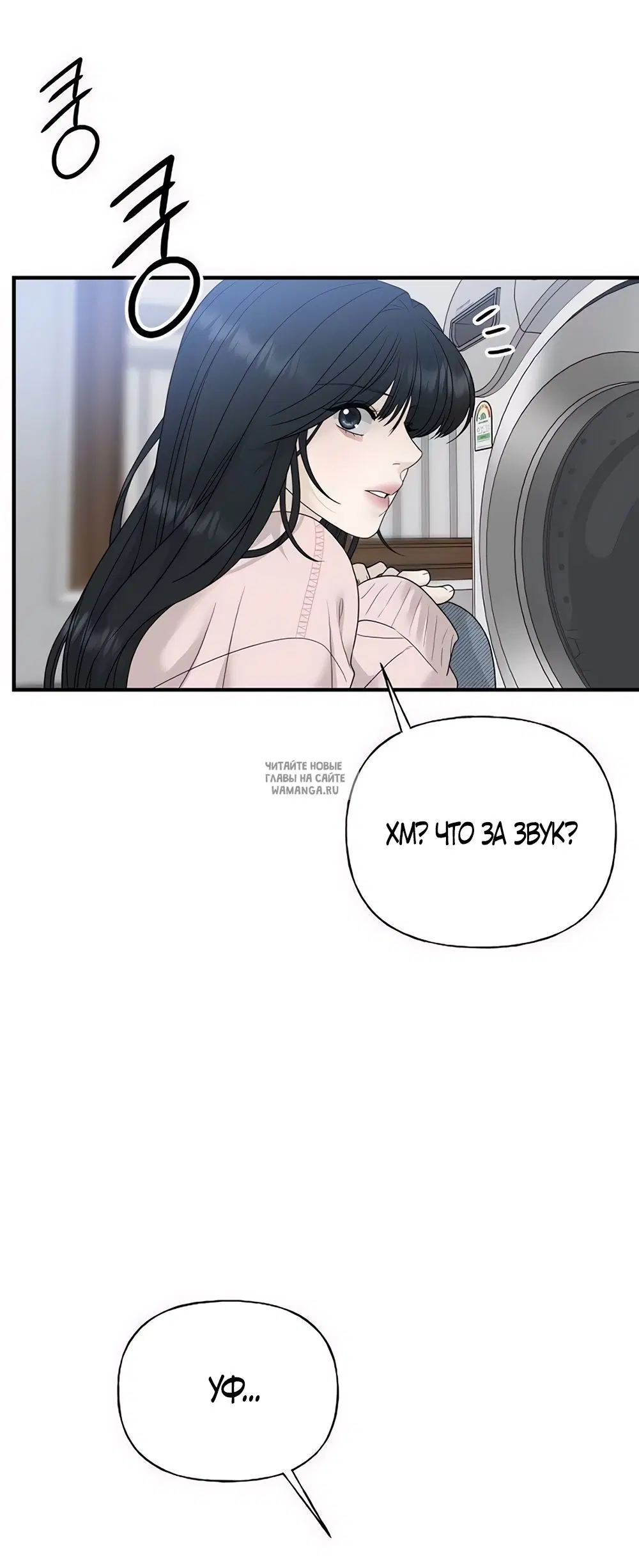 Page 38.000