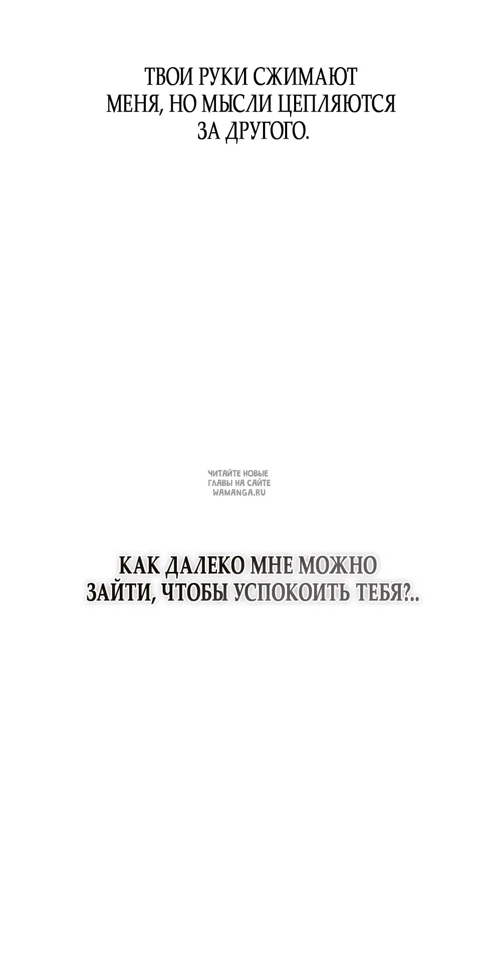 Page 38.000