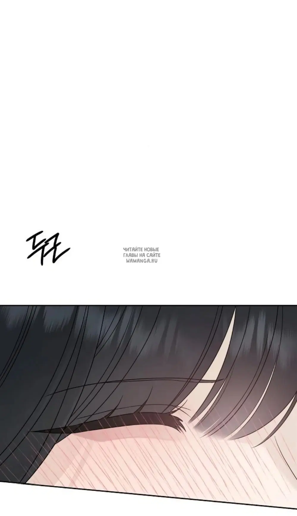 Page 38.000