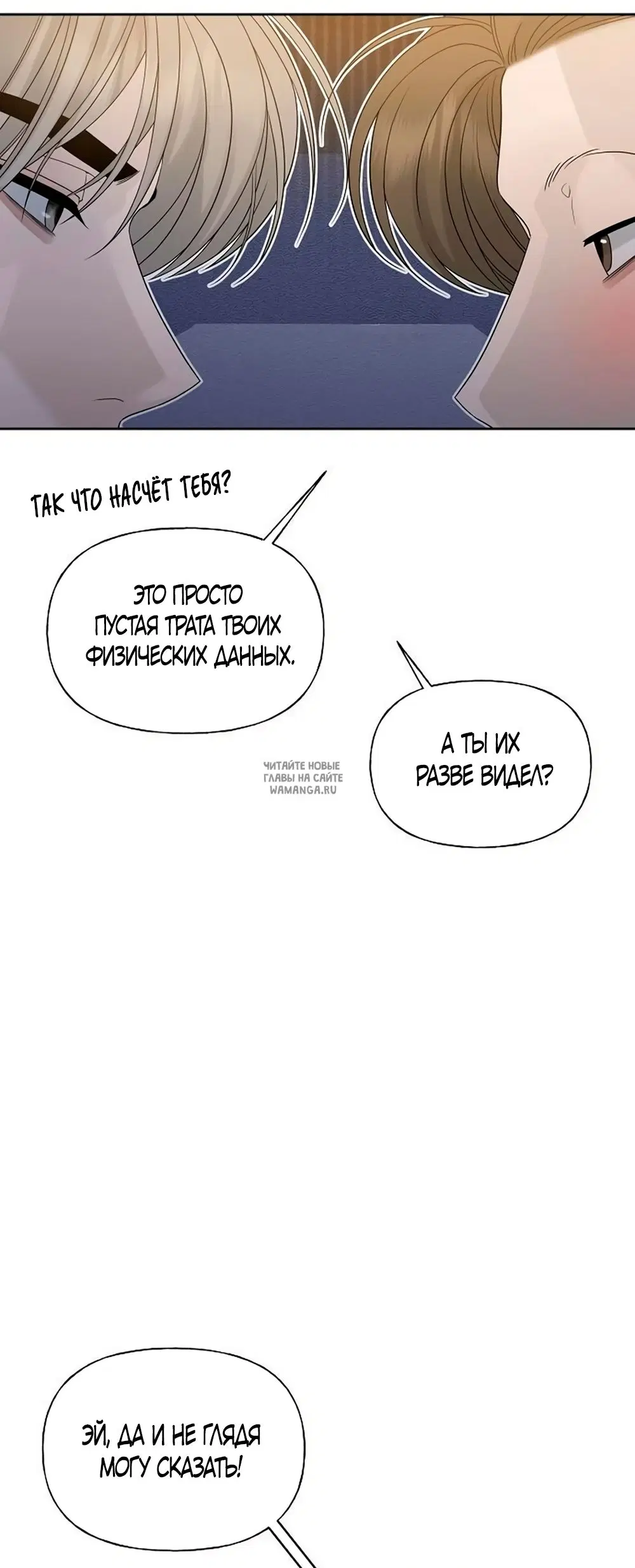 Page 38.000