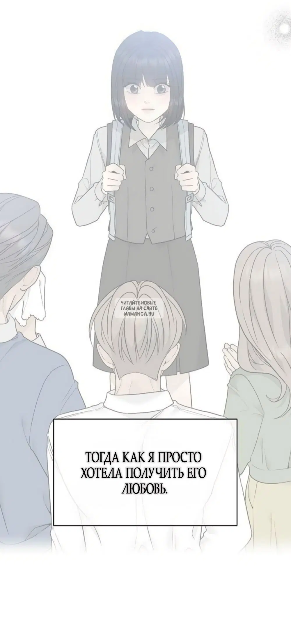 Page 38.000