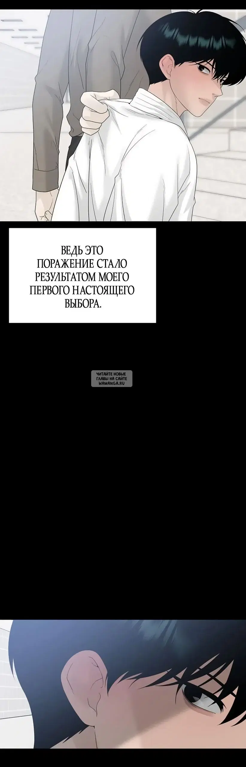 Page 38.000