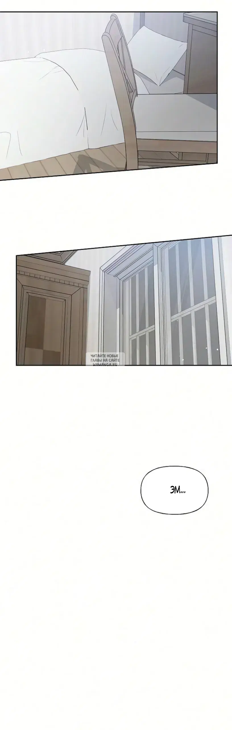 Page 38.000