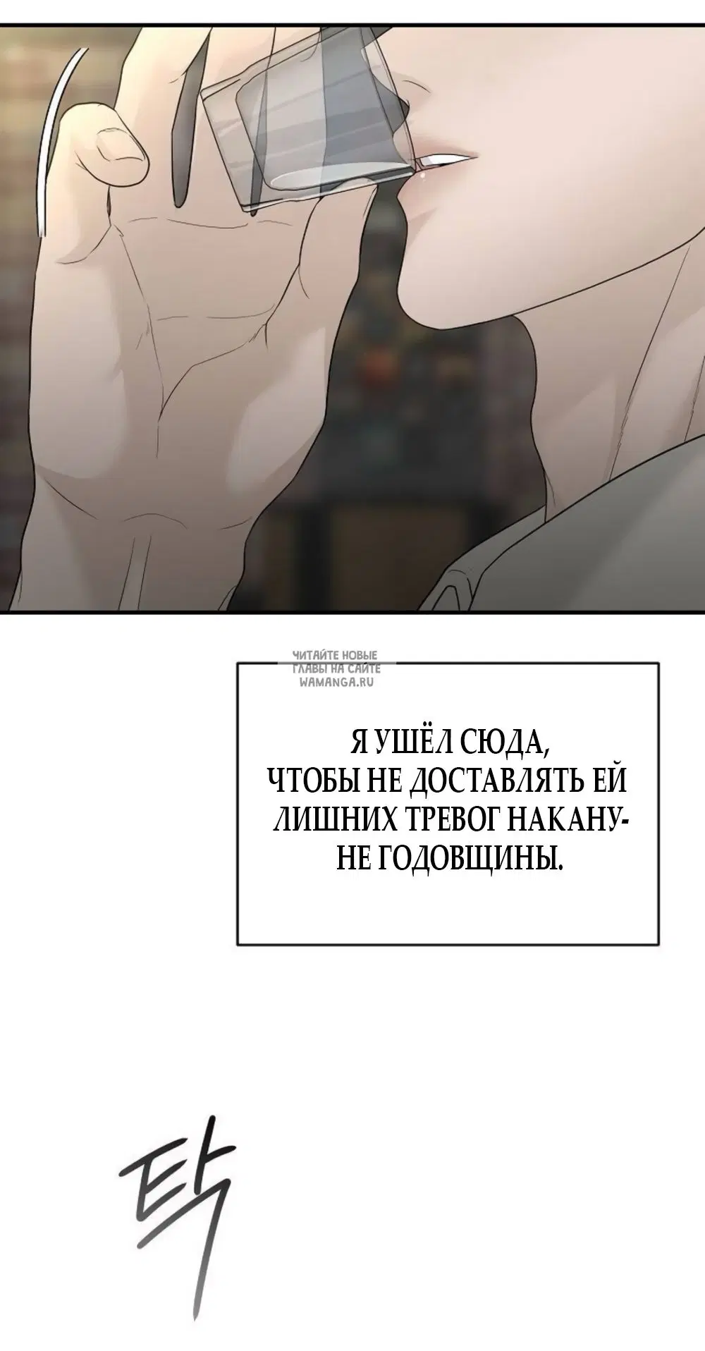 Page 39.000