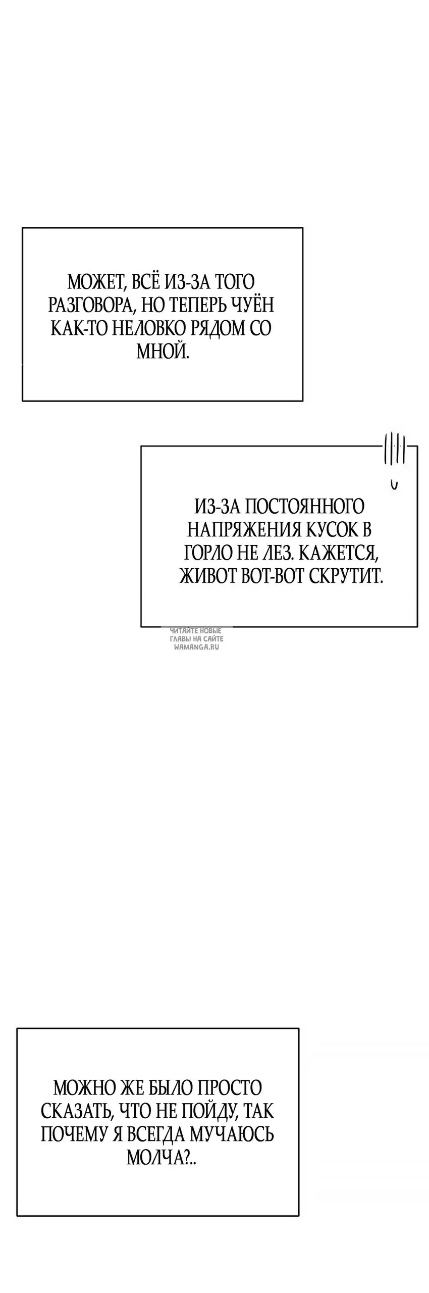Page 39.000