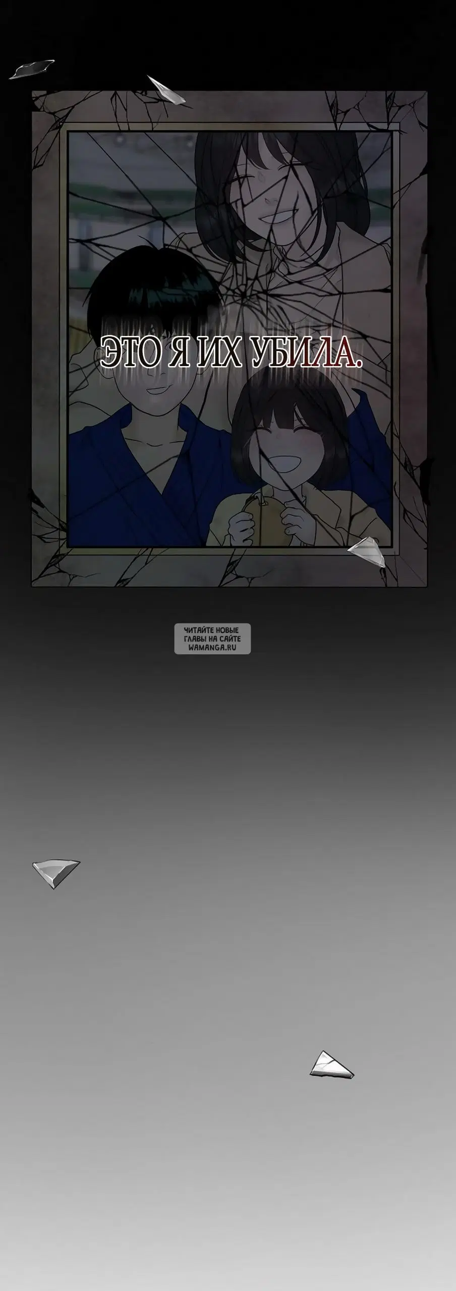Page 39.000