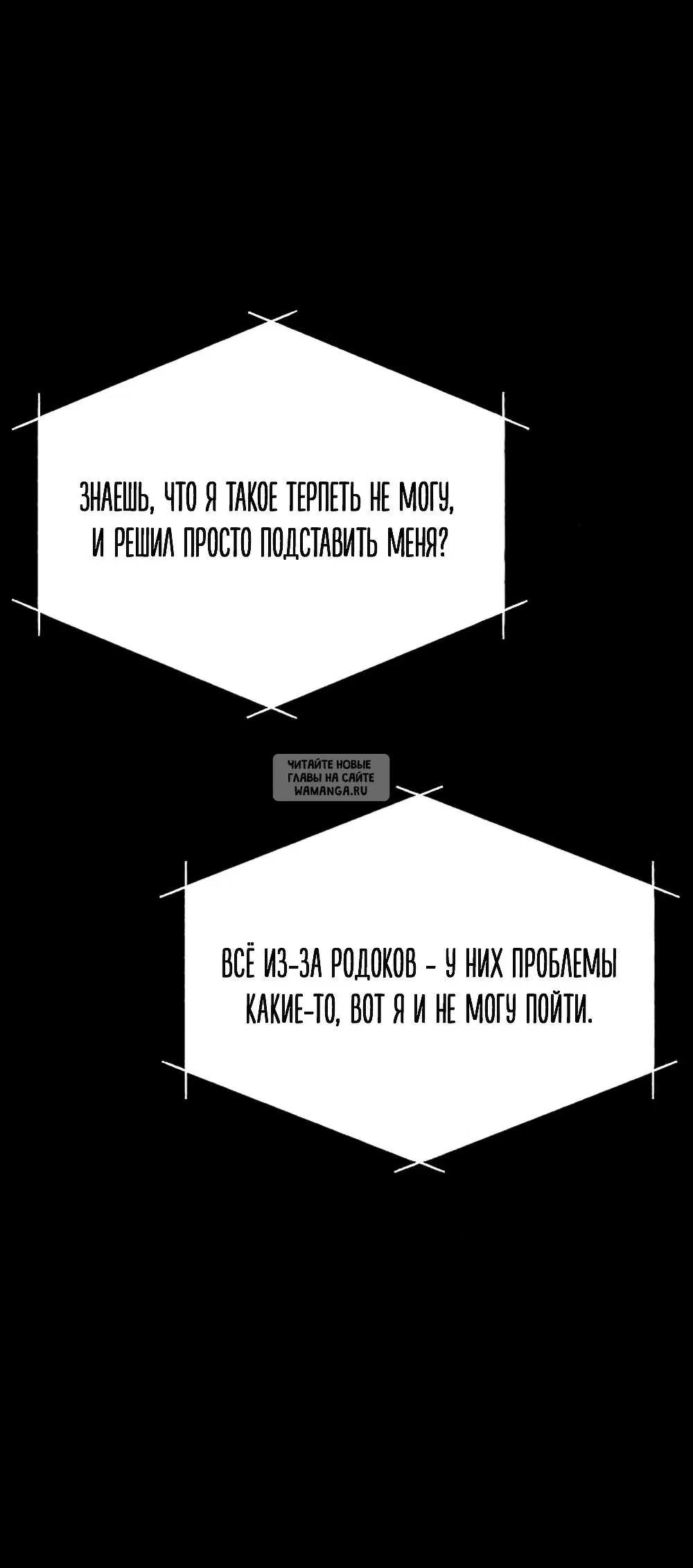 Page 39.000