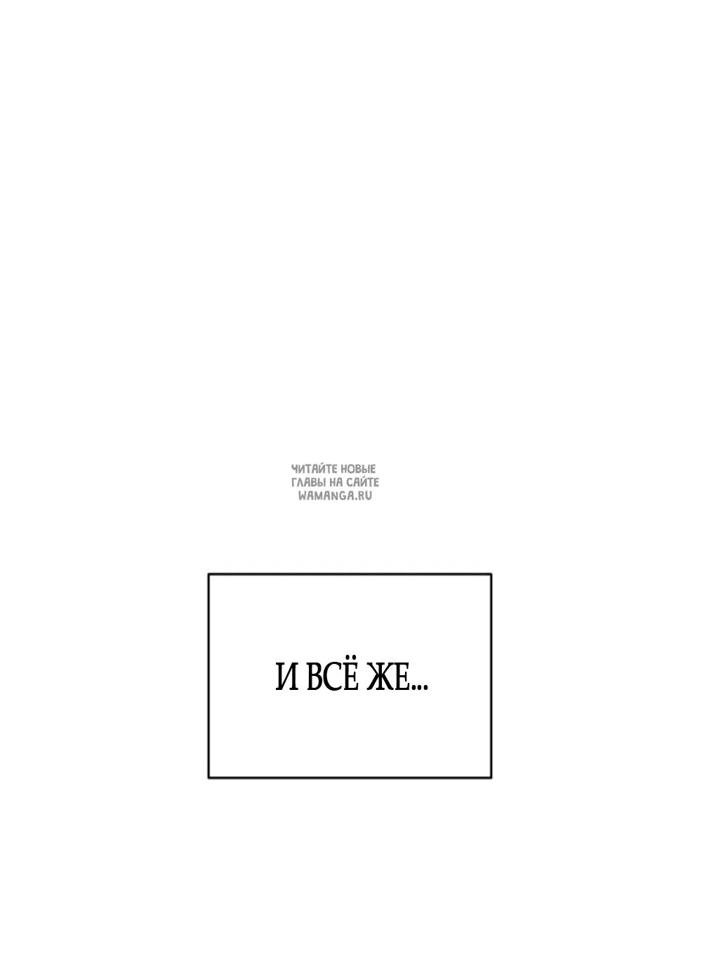 Page 39.000